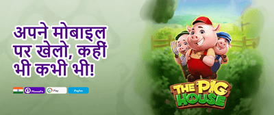 Free Spins on Hot Slots promotion