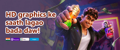 Welcome Bonus Dhamaka promotion banner