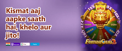 VIP Cashback Offer promotion banner