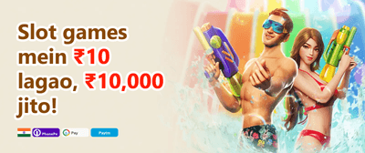 Refer & Earn Rewards promotion banner